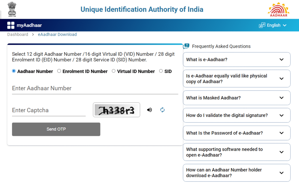 How To Download Aadhaar Card – A Simple, Step‑by‑Step Guide 8 aadhar download page