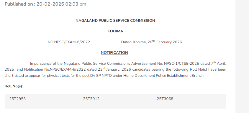 NPSC Dy SP NPTO Physical Test 2026 Official Shortlisted Roll Nos Exam Date