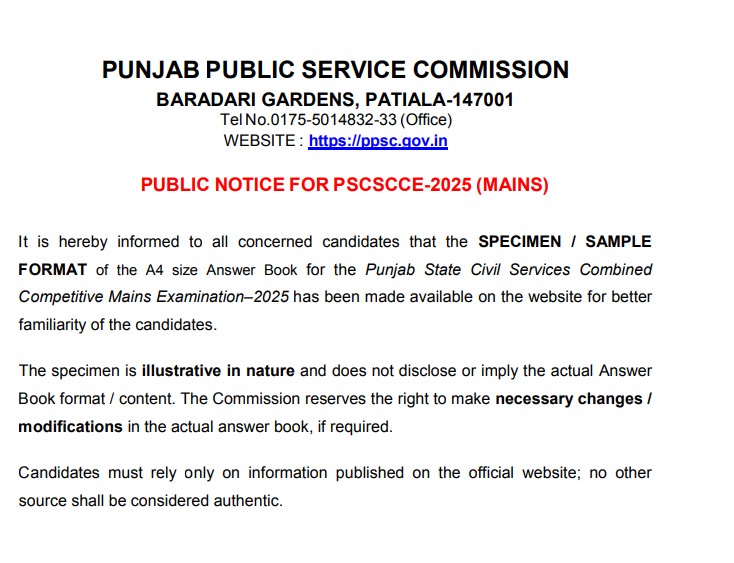 Public Notice Regarding Specimen of Answer Book for Punjab State Civil Services Combined Competitive Mains Examination 2025 Uploaded on 20 02 2026
