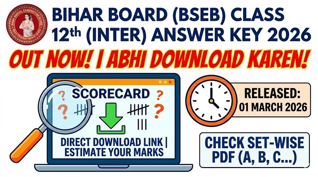 Bihar Board BSEB Class 12th Answer Key 2026 – Download Now Check Your Marks