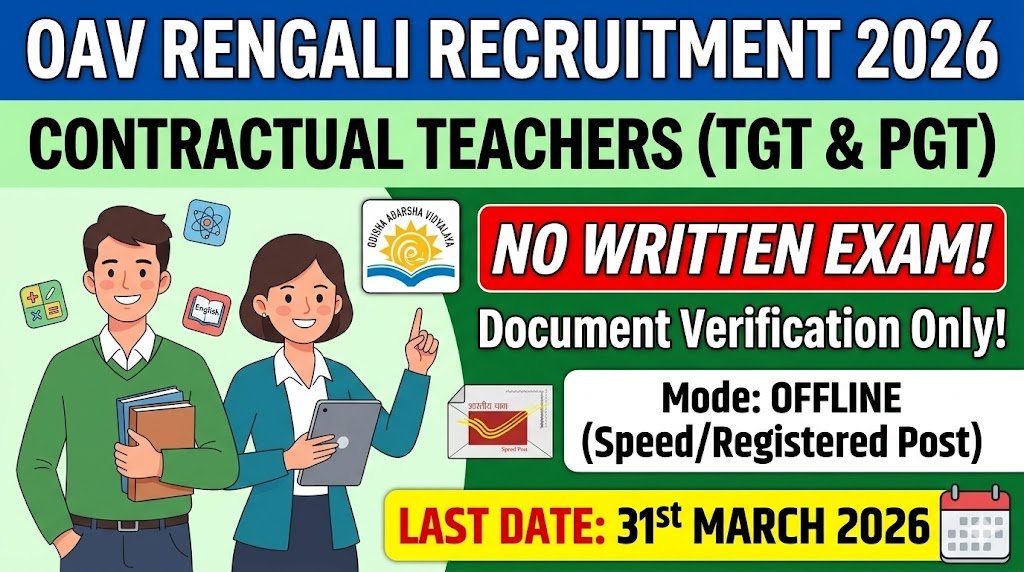 OAVR Recruitment 2026 Apply Offline for TGT PGT Teachers – Salary Eligibility