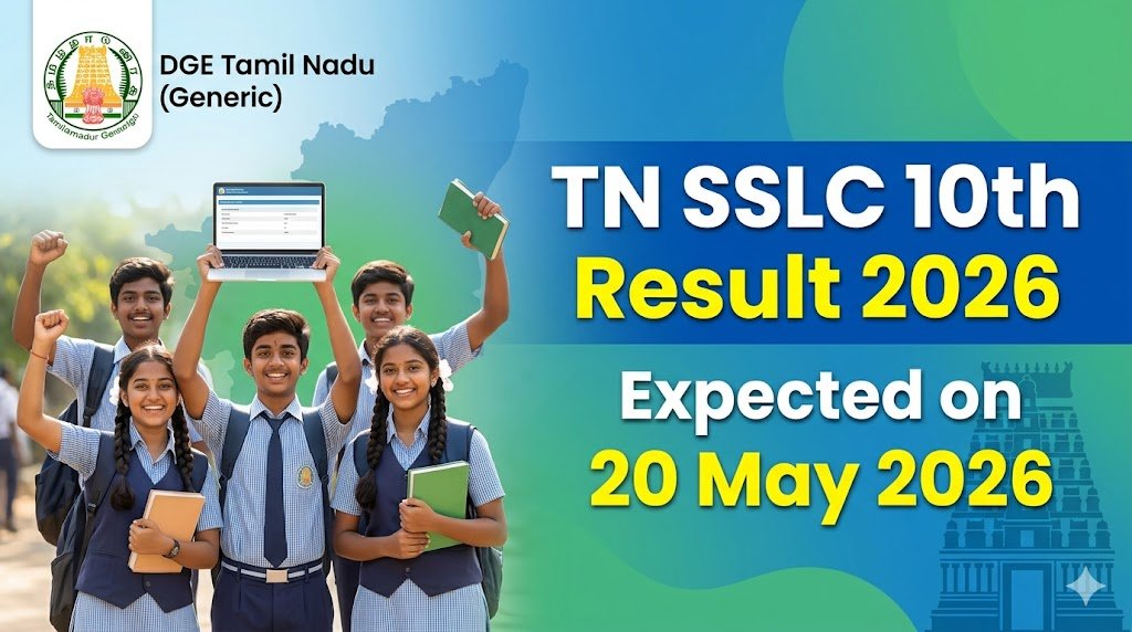 Tamil Nadu SSLC 2026 Result Expected by May 20 – How to Check Your 10th Marks Online